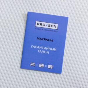 120-200 Матрас Elysium Exclusive Spring